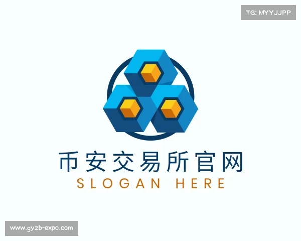 解读币安交易所官网